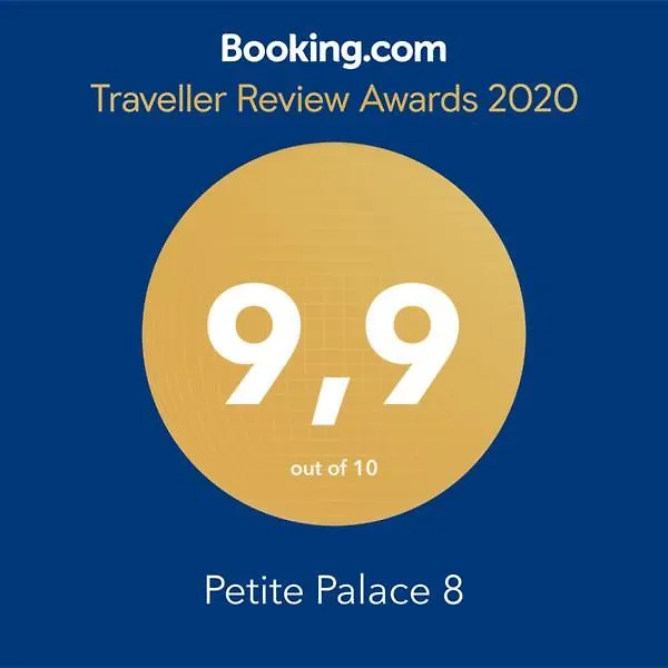 Apartment Petite Palace Aristotelous 8 Thessaloniki