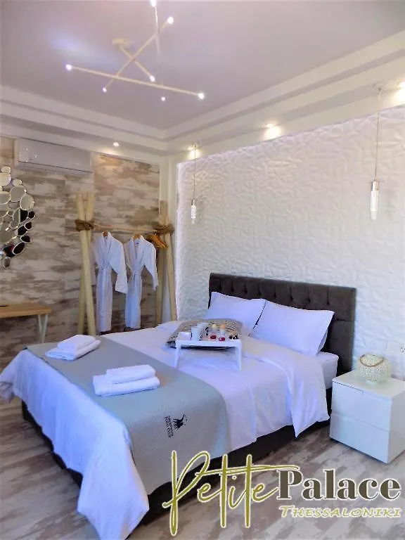 Petite Palace Aristotelous 8 Thessaloniki 0*,  Greece